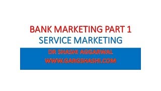 BANK MARKETING 1 IN HINDI [upl. by Docia]