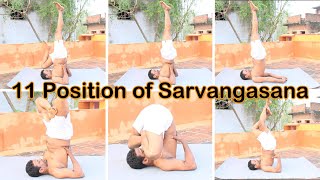 11 pose of Sarvangasana yoga benefits precautions and Variations [upl. by Aonian]