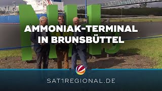 AmmoniakTerminal in Brunsbüttel eingeweiht [upl. by Ardnoid]