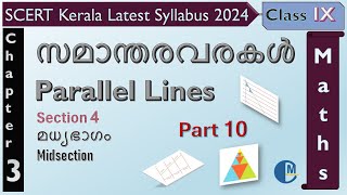 Class 9 Maths SCERT Kerala Latest Syllabus 2024  Chapter 3 Parallel Lines  സമാന്തരവരകൾ  Part 10 [upl. by Hal]