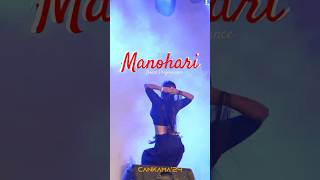 Manohari  Bahubali  Dance Performance  Cankama24 [upl. by Trebron303]