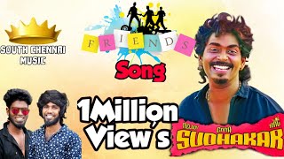 Friend Song 2019  Gana Sudhakar [upl. by Eenahpets]