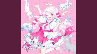 Never Ending Story [upl. by Sirronal]