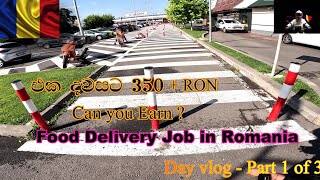 Food delivery job in Romania Day vlog 1 of 3 20240531 [upl. by Ecirehs]