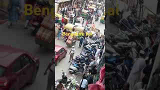 Live apan bane bogeJay Chiyo Bengaluru ge [upl. by Steffie]