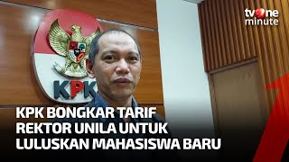 Parah Rektor Unila Pasang Tarif Rp350 Juta untuk Luluskan Mahasiswa Baru tvOne Minute [upl. by Thill]