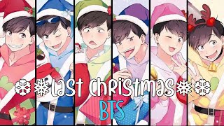 「Nightcore」→ BTS  Last Christmas Lyrics [upl. by Aunson]