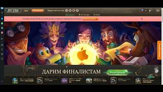 Обзор казино JoyCasino и отзывы реальных игроков [upl. by Mccreary]