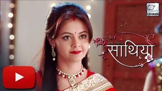 Gopi To MARRY Again  Saath Nibhana Saathiya  On Location  STAR Plus [upl. by Eiramyelhsa286]