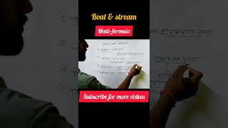 Boat amp Stream  boatandstream yshorts viralshort maths exams mathstricks mathematics [upl. by Ardnuahsal]