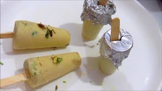 बाजार जैसी मटका कुल्फी घर पर बनाएं  Delicious Matka Kulfi Recipe  Milk Icrecream  Ghar ki Kulfi [upl. by Nowell]