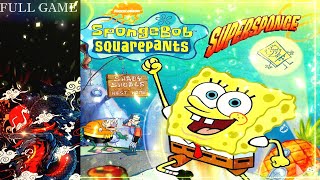 SpongeBob SquarePants SuperSponge [upl. by Balkin]