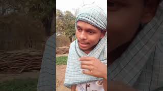 cherchera comedy video  chherchhera cg comedy  rupesh project video shorts viralshorts short [upl. by Tan19]