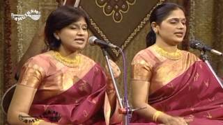 Seethamma  Priya Sisters  The Concert Full Track [upl. by Lekym173]