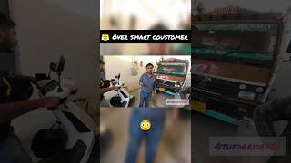 😤 Over Smart Coustomer porter motovlogger youtubeshorts trending funny deliveryboy viralshort [upl. by Nassah]