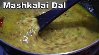 মাসকলাই ডাল I Mashkalai Dal [upl. by Hnamik]