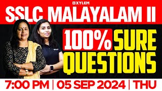 SSLC Malayalam II  100 Sure Questions  Xylem SSLC [upl. by Beyer]