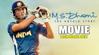 MS DHONI  The Untold Story Movie 2016  Promotional Events  Sushant Singh Rajput Disha Patani [upl. by Anoyek218]