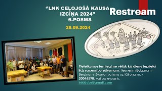 2G LNK CEĻOJOŠĀKAUSA IZCĪŅA 2024 7POSMS [upl. by Rochelle260]