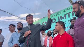 AIMIM Floor Leader Akbaruddin Owaisi Sb addressed at East Candidate Imtiaz Jaleels campaign [upl. by Leinnad]