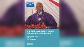 INKINGA YOKUNGAQONDI NGESIMO SOBUNKULUNKULU [upl. by Radke]