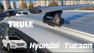 Roof rack Hyundai Tucson Crossbars Installation [upl. by Gisela206]