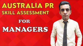 Australia PR Skill Assessment for Managers  Vetassess  189 Visa  190 Visa  491 Visa [upl. by Havot]