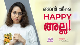 Motivation Malayalam Status  36  Happy  Sreevidhya Santhosh [upl. by Llerrehc]