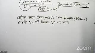 Date and Calendar  IQ class by Kuber Adhikari Sir [upl. by Atinram]