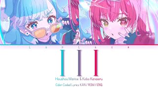 KANROMENG III  Houshou Marine amp Kobo Kanaeru COLOR CODED LYRICS [upl. by Khudari]