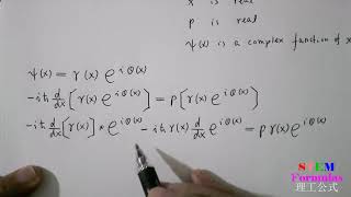 Quantum Mechanics eigenfunction of momentum operator method 2 of 2 [upl. by Latia529]