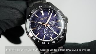 Seiko Presage Sharp Edged GMT Akebono Limited Edition SPB361J1 Preowned [upl. by Adyahs]