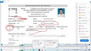 ITI CBT Exam Admit Card is Now Available  ITI CBT Exam Hall Ticket Download [upl. by Renado738]