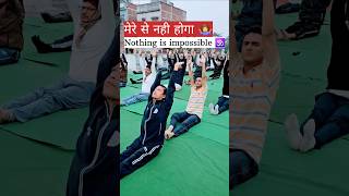 Stretching exercises for beginners yogikramhindi shorts subscribe 🕉🙏 [upl. by Nanreit]