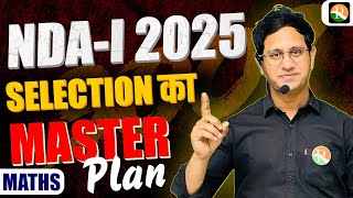 NDA 1 2025 Selection का Master Plan  NDA Maths Syllabus  NDA Maths Official Syllabus  NDA Maths [upl. by Anwadal150]