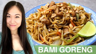 REZEPT Bami Goreng  gebratene Nudeln mit Hähnchen Ei und Gemüse  Indonesisch kochen [upl. by John]