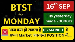 BTST for tomorrow  BTST for 16 September 2024  Tomorrows market GAP UP or GAP DOWN [upl. by Middle914]