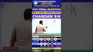 Complete Nonverbal Reasoning Concept Important Questions amp Shortcuts Non Verbal Reasoning Tricks [upl. by Ynamrej]