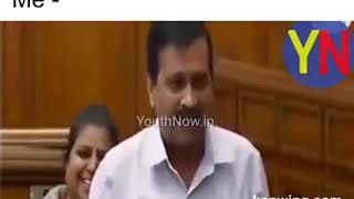 To Karna  Kejriwal Meme Video  Rahul Gandhi Modi Funny Meme Video [upl. by Ragde]