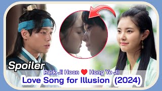 LOVE SONG FOR ILLUSION January 2024 KDrama  Park Ji Hoon and Hong Ye Ji Korean Drama [upl. by Sena453]