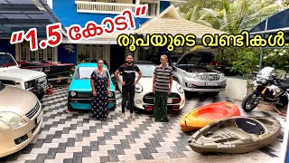 6000 രൂപയുടെ സ്കൂട്ടർ മുതൽquot58 ലക്ഷത്തിന്റെ Car വരെ  My vehicle collection [upl. by Eelarbed]