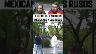 😱ASÍ DEFIENDEN LOS MEXICANOS A LOS RUSOS [upl. by Nino]