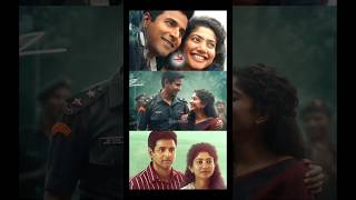 Uyirey Uyirey ❣️ AMARAN 💫♥️Sivakarthieyan 💞Saipallavi GV Prakash 🎶🤍 Short status [upl. by Niras]