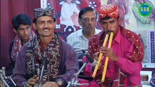 Sindhi Folk Music with Algozo by Rava Bhai at Sita Sindhu Bhavan [upl. by Attennek]