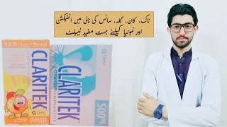 Claritek Tablet 500amp250mg Uses amp Sideeffect in Urdu Hindi [upl. by Ariom]