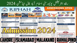 Riphah international university islamabad fall admission 2024  Riphah international university [upl. by Thilda50]