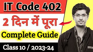 Information Technology Class 10  IT Code 402  Syllabus  Sample Question Paper 2024  Oneshot vide [upl. by Aennil]