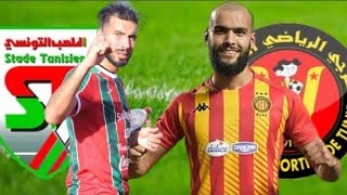 تفاصيل مباراة الترجي التونسي والملعب التونسي [upl. by Baiss]