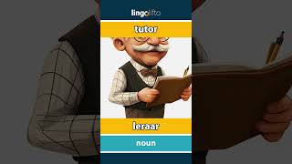 🇬🇧🇳🇱 tutor  leraar  vocabulary builder  learn English  laten we Engels leren [upl. by Sabu]