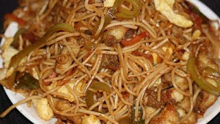 Chicken Chow mein Recipe  Egg Chicken Chow mein recipe  Restaurant Style Mixed Chow mein [upl. by Gereld]